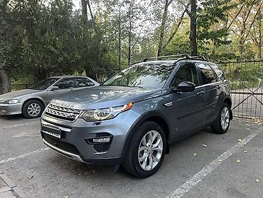 лент ровер: Land Rover Discovery Sport: 2020 г., 2 л, Автомат, Бензин, Внедорожник — 1