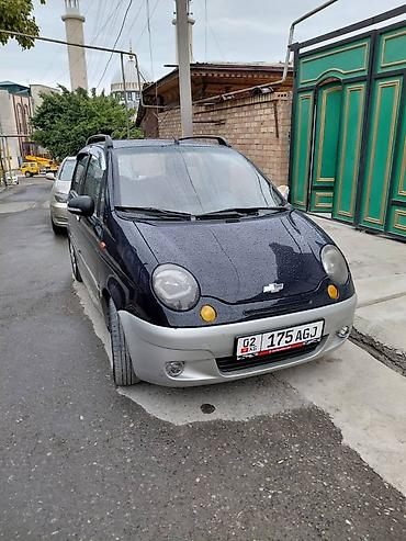 афто тико: Chevrolet Matiz: 2006 г., 1 л, Механика, Бензин, Хэтчбэк — 2