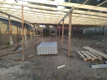 газон бишкек: Стройка жумуш керек крыша крыша
