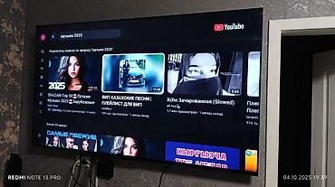 android box: Акция Телевизор yasin 75q90 195 см 75" 4k (google tv) - описание: в — 4