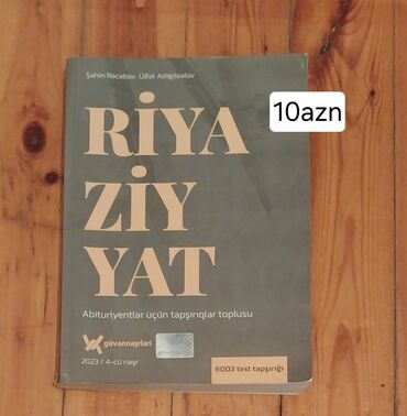 1 ci sinif riyaziyyat 2 ci hissə pdf: Təmiz və səliqəli vəziyyətdə