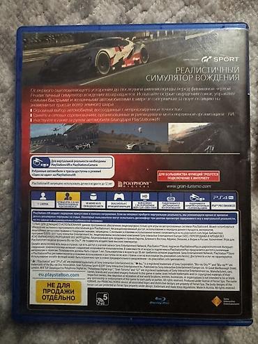 ronin m: Продаю диски для пс4 фифа идеального состояния играл только 2-3 раза — 5