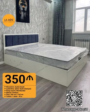 Mebel: İkinəfərlik çarpayı, Bazalı, Matras ilə