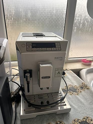 ucuz telefon aksesuarları: Qəhvə maşını Delonghi, Avtomat, İşlənmiş — 1