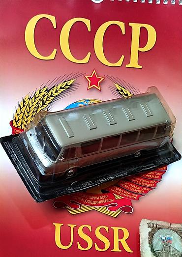 lada 06: Коллекционные модели автомобилей СССР (масштаб 1:43) - Москвич‑430 — 7
