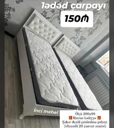 Yeni, Təknəfərlik çarpayı, Bazasız, Matras ilə, Siyirməsiz, Azərbaycan lalafo.az -da Yeni, Təknəfərlik çarpayı, Bazasız, Matras ilə, Siyirməsiz, Azərbaycan