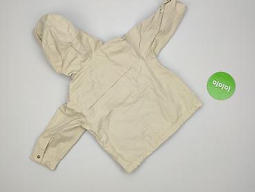 pull and bear sweter w paski: Kurtka przejściowa, Zara, 2-3 lat, 92-98 cm, stan - Bardzo dobry — 3