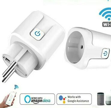 Digər ölçmə cihazları: Adapter 20 Vt, Yeni