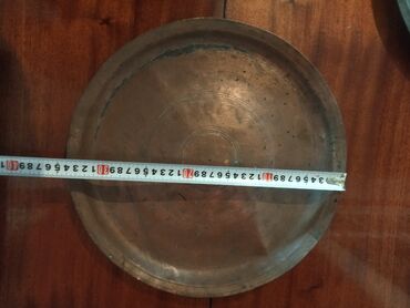 Другие предметы коллекционирования: Медные подносы — 7