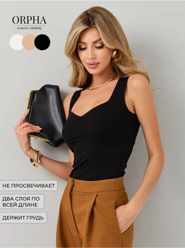крем день и ночь китайский отзывы: Топ, Жаңы, Бардык өлчөмдөр
