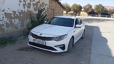 kia k5 карман: Kia K5: 2020 г., 2 л, Автомат, Газ, Седан — 3