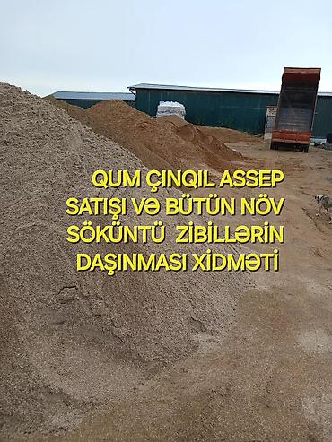 lalafo hovuz: Tikinti materiallarının gətirilməsi və boşaldılması xidməti. Təklif — 5