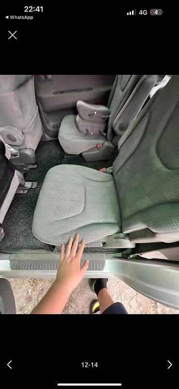 Mitsubishi: Mitsubishi Space Wagon: 2002 г., 2.4 л, Автомат, Бензин, Минивэн — 12