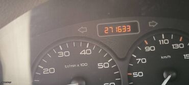 Peugeot: Peugeot 206: 1.4 l. | 2004 έ. 271663 km. Χάτσμπακ — 5