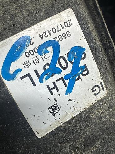 gra: Подкрылок Задний левый Hyundai, 2018 г., Б/у, Оригинал — 3