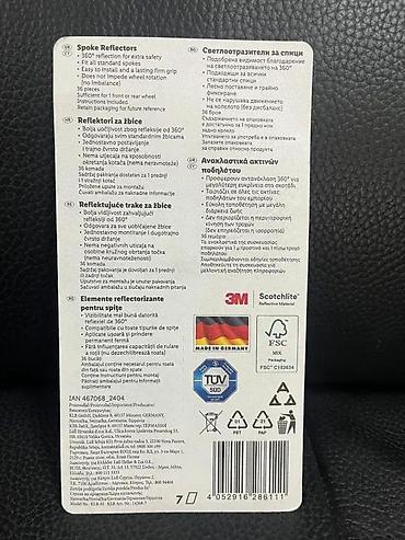 Dodaci za bicikl: CRIVIT reflektori za žice točkova – set 36 komada - 360° refleksija — 5
