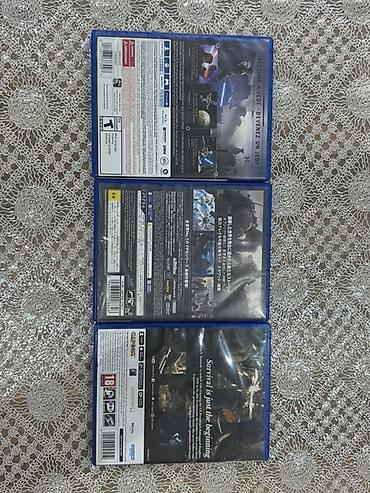 playstatio: Macəra, İşlənmiş Ünvandan götürmə — 2