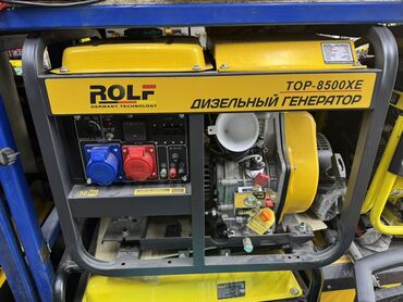 генератор динам: Дизельный генератор ROLF TOP-8500XE — это автономный источник
