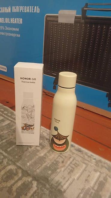 алюминевую бочку: Термос-бутылка HONOR Gift - Официальный мерч HONOR: на корпусе — 2