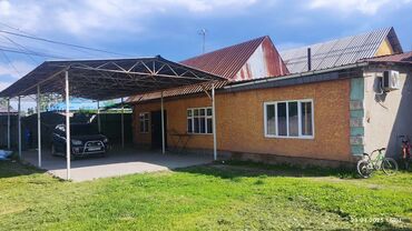 купить дом на южном берегу иссык куля: Дом, 400 м², 4 комнаты, Собственник