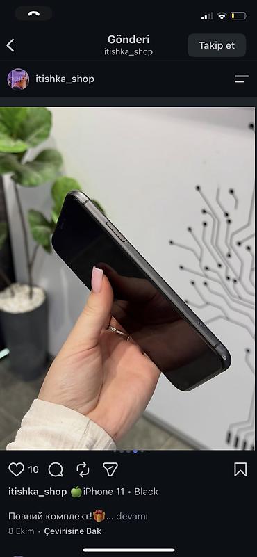 işlenmiş iphone 11: IPhone 11, 256 GB, Qara, Zəmanət, Kredit, Simsiz şarj — 4