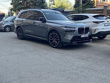 infinity g35: BMW X7: 2022 г., 3 л, Автомат, Бензин, Внедорожник — 1