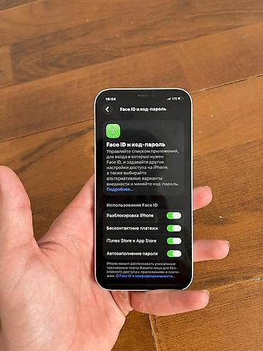 iphone 7 plus 32: IPhone 12 64ГБ🧠 68 АКБ🔋 Фейс трутон👌🏻 Все работает четко Только на — 3