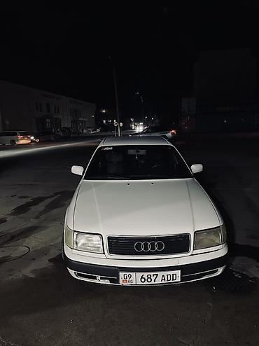 ауди с 4 2 0: Audi 100: 1991 г., 2.3 л, Механика, Бензин, Седан — 5