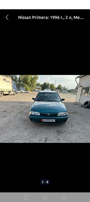 ac: Nissan Primera: 1996 г., 2 л, Механика, Бензин, Универсал — 2