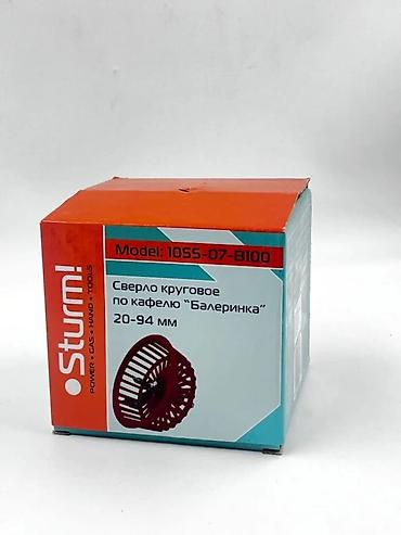 Sverlo dəsti: Kafel sverlosu 1055-07-B100 Kafel sverlosu 1055-07-B100 kafel — 5
