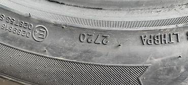 2355018: Шины 235 / 50 / R 18, Лето, Б/у, Пара, Легковые, Китай — 7