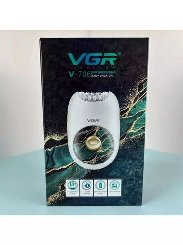 Эпиляторы: Эпилятор Электроэпилятор, Пилинг, Бритва, Триммер at lalafo.kg — 7 Эпиляторы: Эпилятор Электроэпилятор, Пилинг, Бритва, Триммер — 7