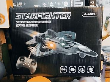 Игрушка-дрон Starfighter — радиоуправляемый космический истребитель