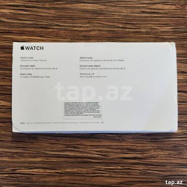 Qol saatları: Apple Watch Ultra Green Alpine Loop 49mm kəməri. Orijinal yeni və — 2