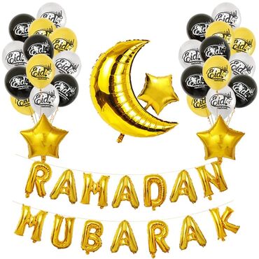 шарики для праздника: Шарики Рамадан, весь набор
сом