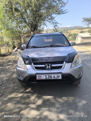 для грузовых автомобилей бу эбу мозги: Honda CR-V: 2002 г., 2 л, Механика, Бензин