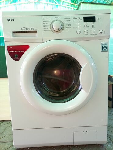продажа стиральный машина: Стиральная машина LG, Б/у, Автомат, До 6 кг
