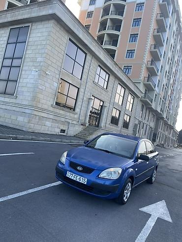 Kia: Maşın çox az sürülür və probeg orginaldır. Çaska feredo komplekt yeni — 1