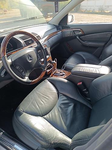 Продажа авто: Mercedes-Benz S-Class: 2004 г., 5 л, Автомат, Седан — 3