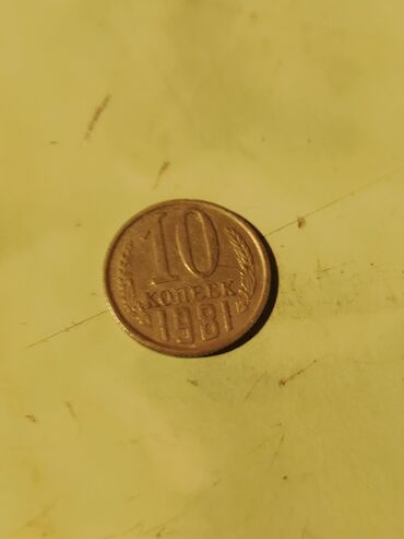 Sikkələr: 055-219-14-29 yaz vp ya giymet özünüz deyin😍 — 5