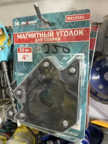 магнитный держатель: Магнитный уголок для сварки Maximum MX10161. Этот инструмент позволяет