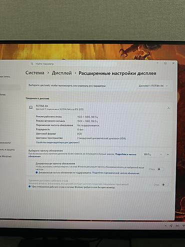 Мониторы: Монитор, Xiaomi, Б/у, LED, 26" - 27" — 5