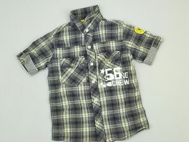 sukienka letnia w kratke: Shirt 8 years, condition - Very good, pattern - Print, color - Black