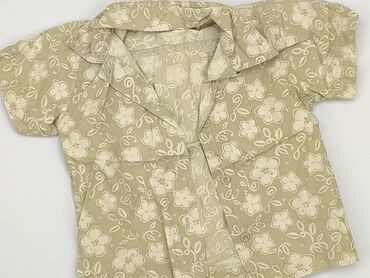 Kaftans: Kaftan, 6-9 months, condition - Perfect