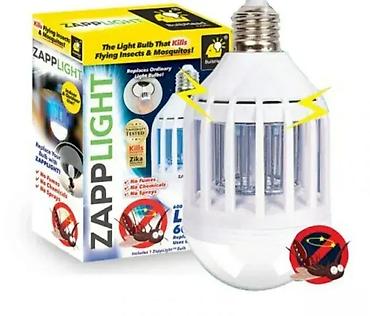 trimer u lidlu: LED sijalica protiv komaraca 💡🦟 Zaboravite na dosadne komarce i — 1