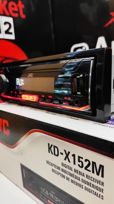 Магнитолы: Новый, 1-DIN — 5