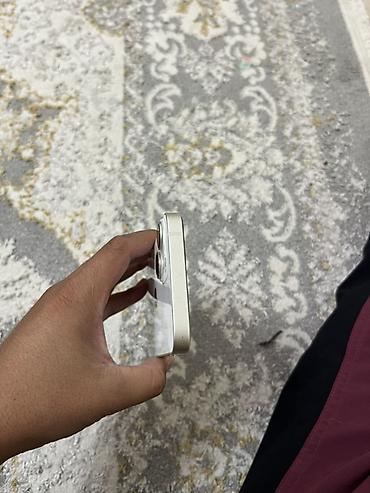 iphone cs max: IPhone 14, Б/у, 256 ГБ, Белый, Кабель, Коробка, Чехол, 88 % — 3