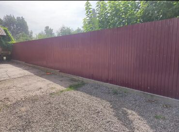 Продажа домов: Дом, 80 м², 4 комнаты, Риэлтор, Евроремонт at lalafo.kg — 2 Продажа домов: Дом, 80 м², 4 комнаты, Риэлтор, Евроремонт — 2