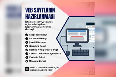 Veb saytların hazırlanması: SEO, SMM, Veb saytların hazırlanması | Domen, Hosting