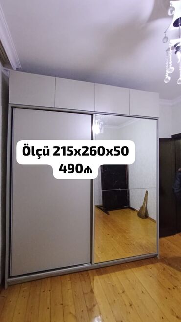 Uşaq və gənc otağı üçün dəstlər: Dolab